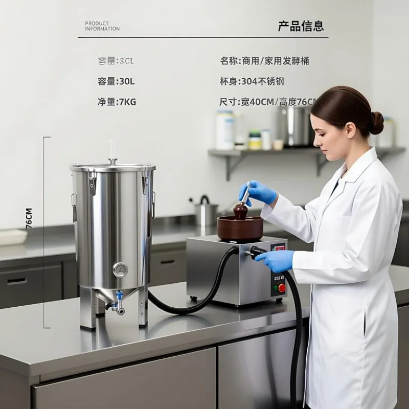 30L Stainless Steel… - image