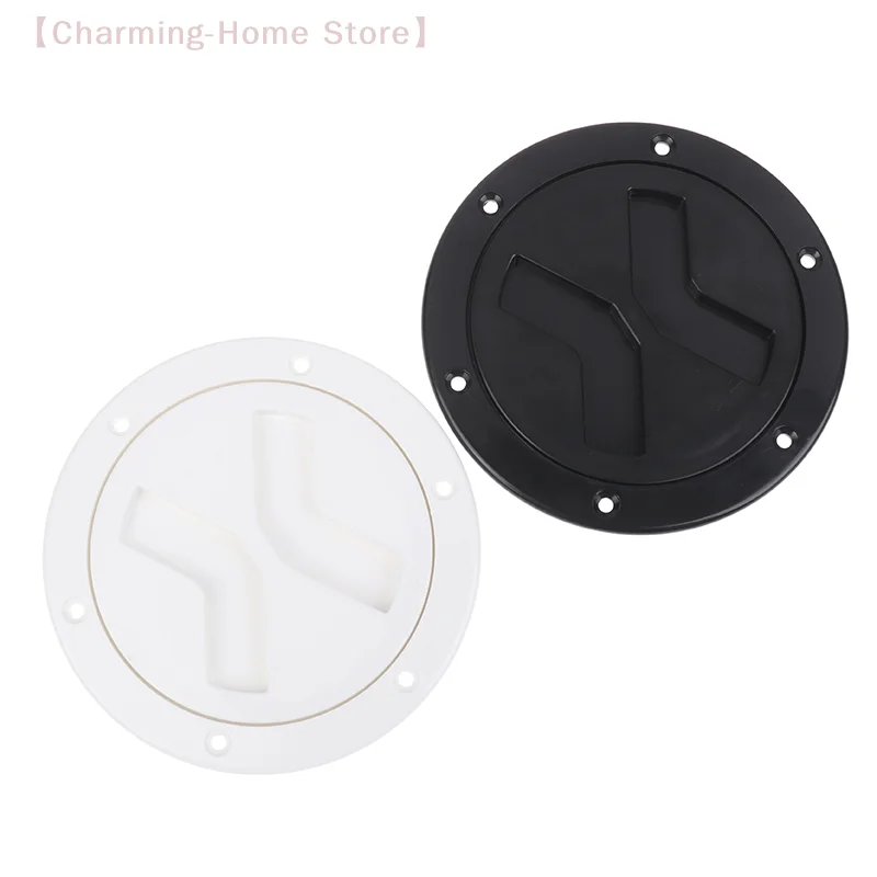 【M】4 Inch Boat Ready Round Deck Cover Yacht Non-slip Inspection Hole Hatch Hand Hole Covers Inspection Work Cover Hatch