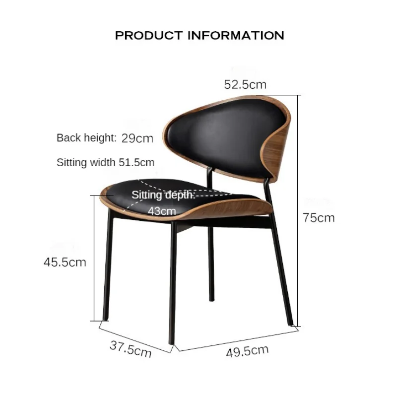 Luxury Designer Dining Chair Leather Minimalist Stool Single Person Chair Soft Modern Style Dining Chairs Living Room Furniture