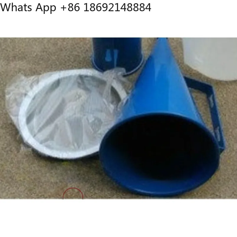 

1006 type mud viscometer, funnel, mud three-piece tester, factory direct sales