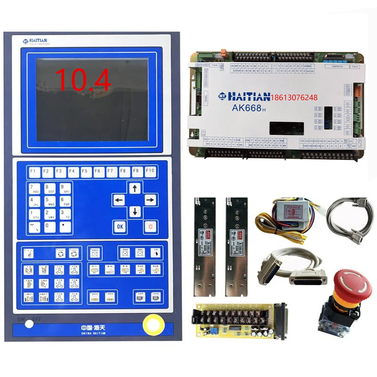 Haitian AK668 controller with 10.4-inch display, Haitian AK668H controller with program