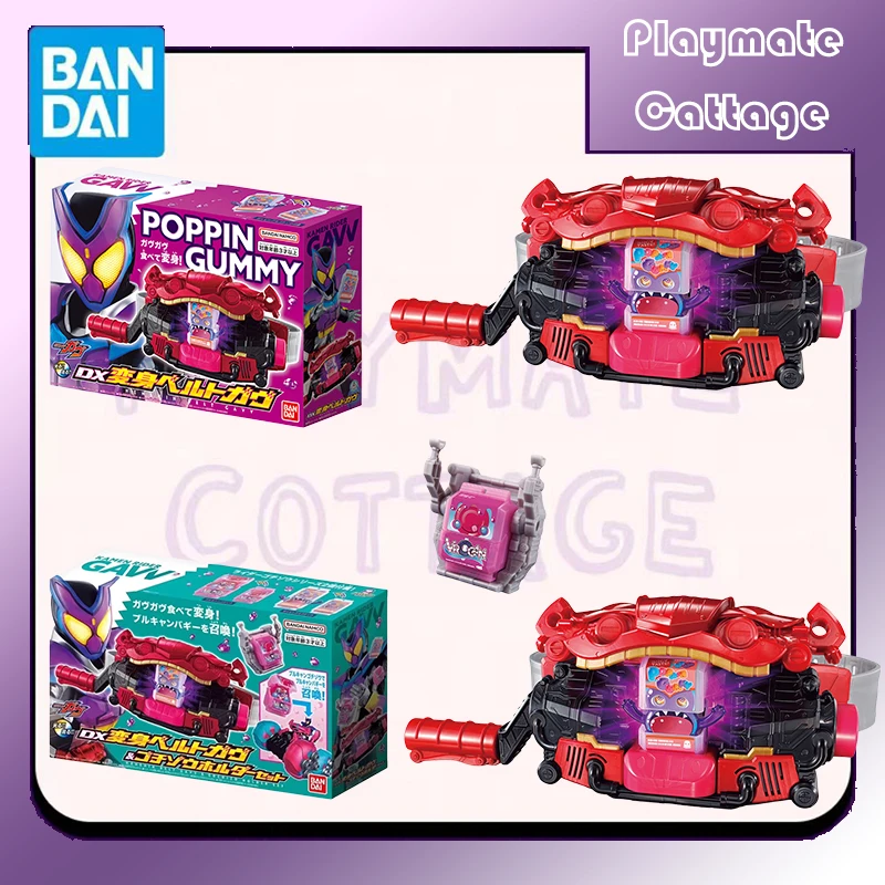 

In Stock BANDAI Original DX Kamen Rider Gavv&Gochizo POPPIN GUMMY Shapeshifting Belt Anime Figure Model Toy Collectible Gift Kid