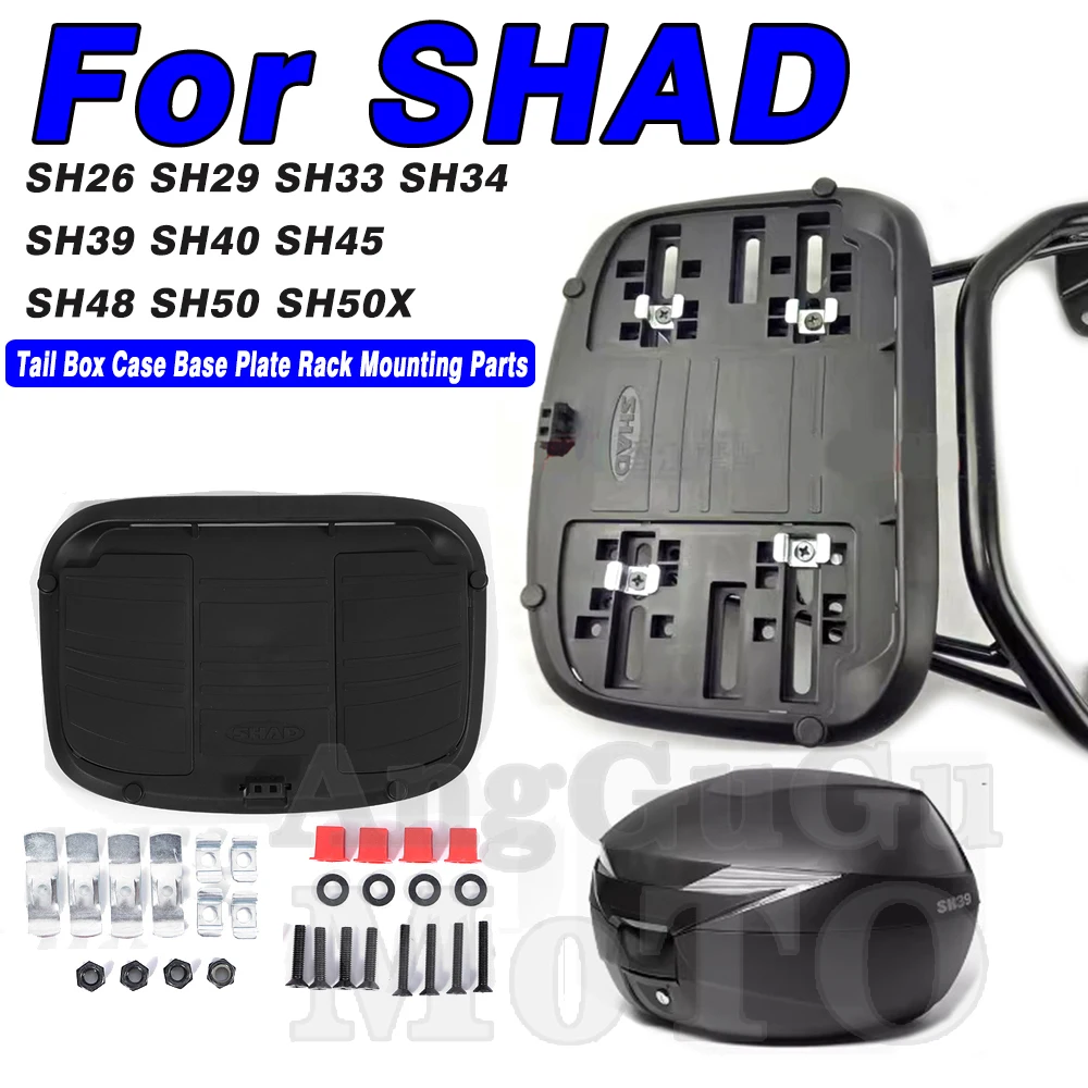 Motorcycle TopBox Case Installation Base Plate Rack Mounting Parts For SHAD SH26 SH29 SH33 SH34 SH39 SH40 SH45 SH48 SH50