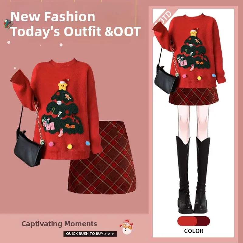 

Новогодний женский зимний вязаный свитер и юбка, комплект из двух предметов Fufu Lazy Sle Age-Defng, утягивающий миди с высокой талией...