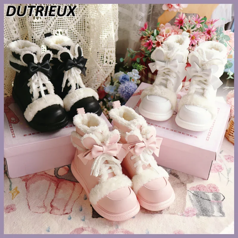 Original Lolita Japanese Style Snow Boots  for Women Short Tube Winter Plush Cotton Shoes Sweet Elegant Casual Cute Plush