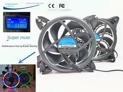 New 12025 Silent Hydraulic 12CM cm LED Luminous 12V Power Supply Host Computer Case Cooling Fan120*120*25MM