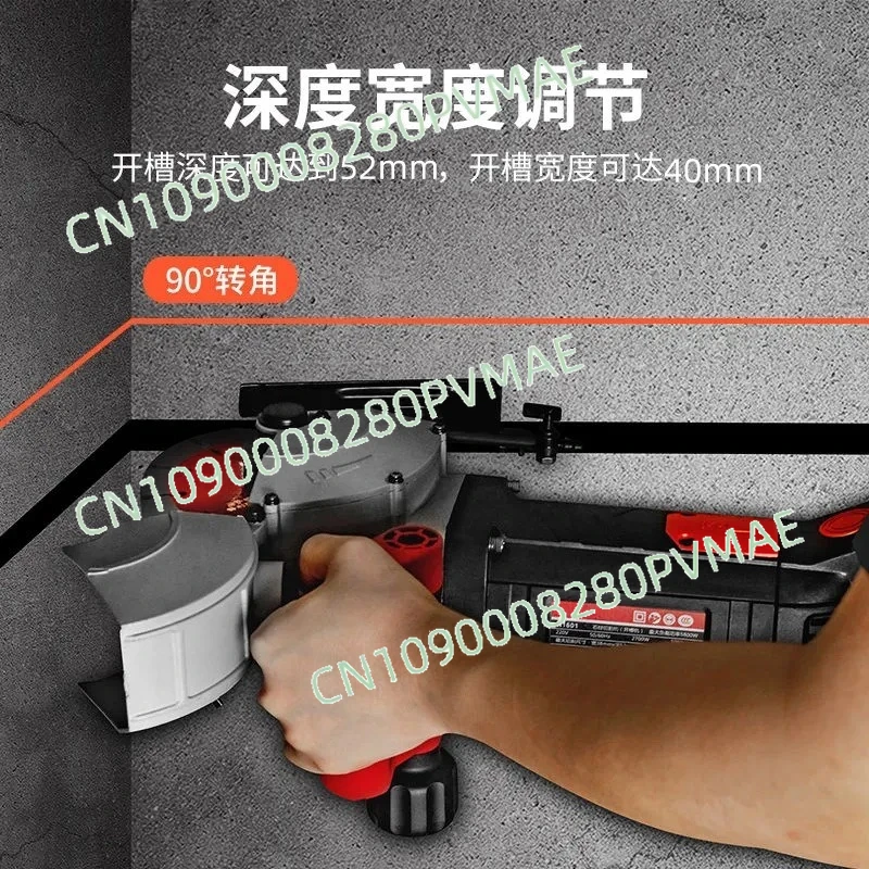 

Grooving machine Multi-piece one-time molding cement concrete red brick wall dust-free grooving machine