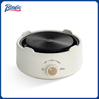BINCOO Electric Mini Coffee Heater Base Milk Tea Mocha Heating Stove Plate Multifunctional Cooking Pot Oven Furnace Cooker 220V