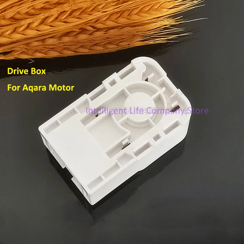 One Pair B1 Main Transmission Drive Box For Aqara Motor Suitable LaoShang/Jialisi Rail Shutter Electric Curtain Accessories