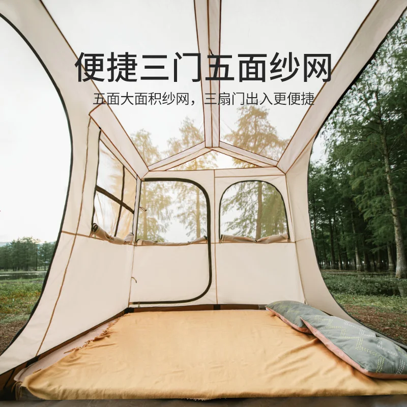 その他 ifam LUNAR VILLAGE TENT Naturehike Village-5.0 Automatic Quick-opening Hut Tent Outdoor 4