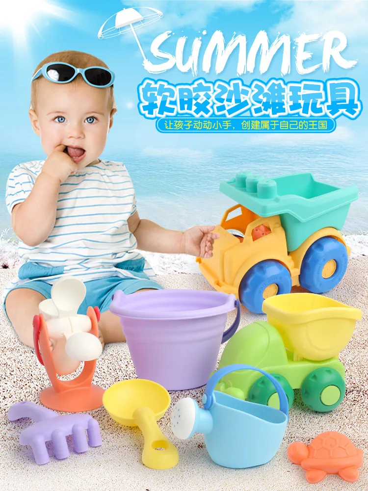 Children's toys portable bucket shovel outdoor seaside swimming pool beach sand toys parent-child water shower game Random Color