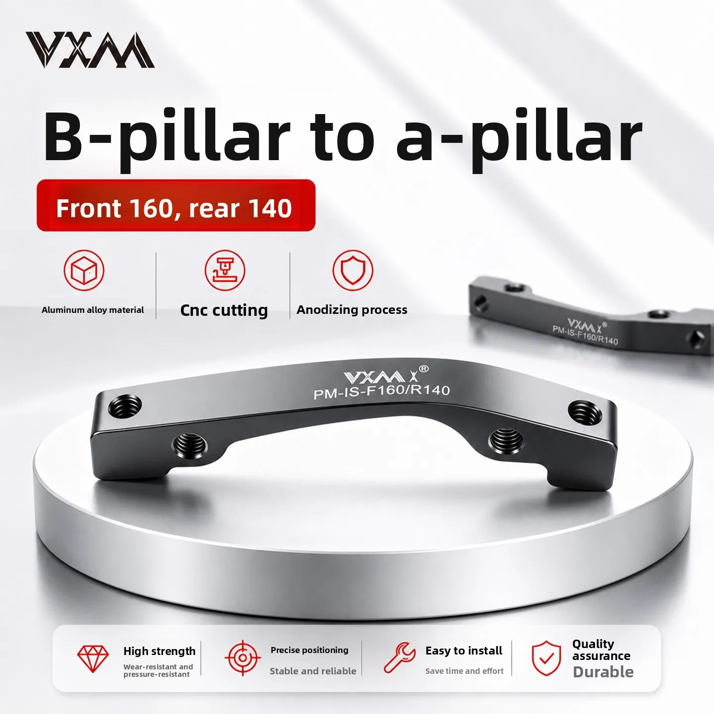 Mountain bike front fork frame B-pillar to A-pillar disc brake adapter bracket, front 160mm and rear 140mm adapter seat