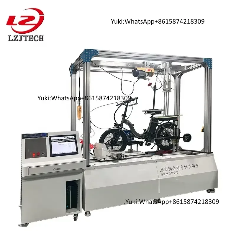 Electric Bicycle Comprehensive Testing hine E-Bike Multi-Function Test Equipment E-Bicycle Full-System Testing Instrument
