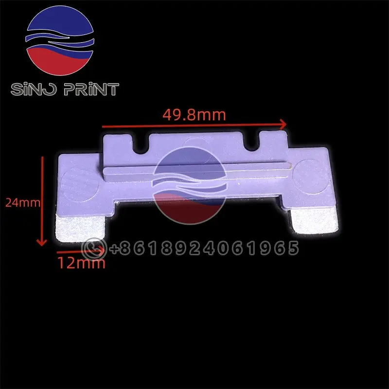 5Pcs VAC A924697-01 Double-Feed Stop Plate For Horizon Machine Parts