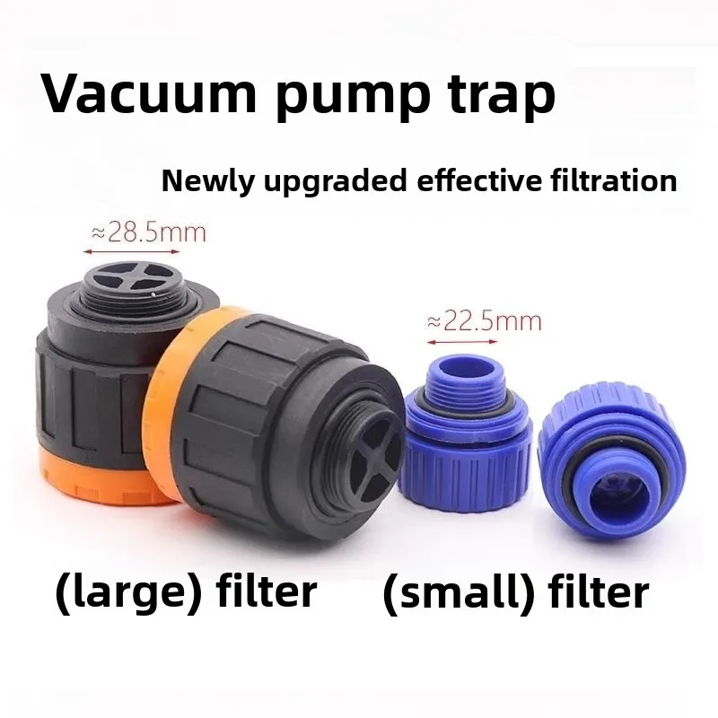 Vacuum pump dustproof refueling exhaust dust plug refueling cover exhaust plug trap accessories