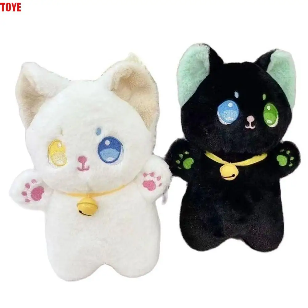 Plush Pillow Black and White Cat Black and White Cat Plush Toy Stuffed Animal Different Eyes Cartoon Fairy Cat Children's Toys