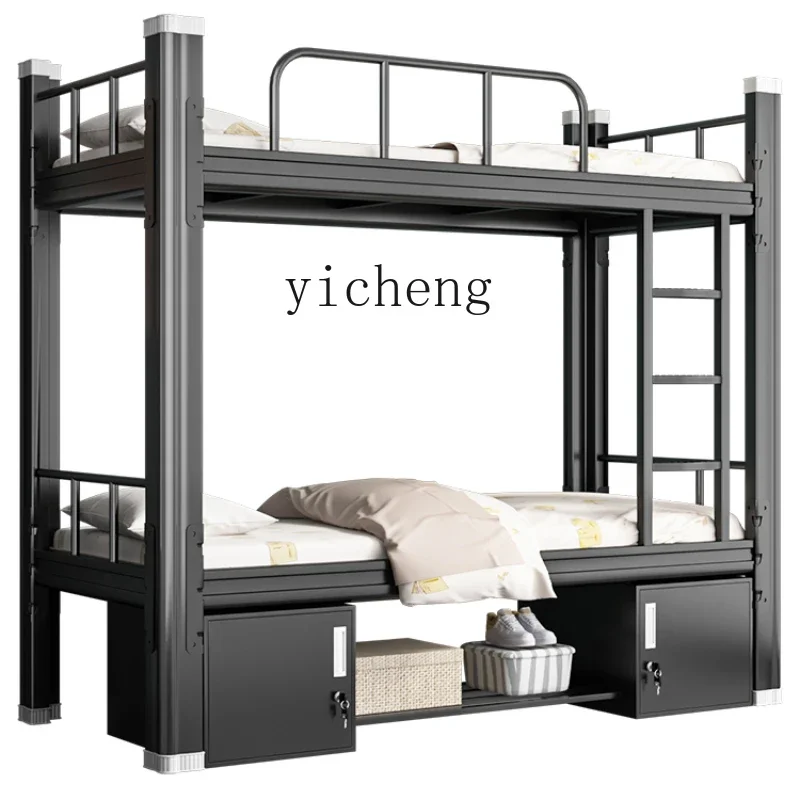 ZC Thickened Closed Bunk Bed Upper and Lower Bunk Iron Bed Bunk Bed Iron Bed Staff Student Double Bed