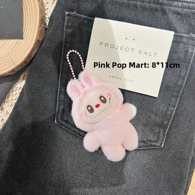 Cute Cartoon Plu Bubble Matelab Doll Keychain Decoration Girls Bookbag Decorations Soft Rabbit Fur Toy for All Ages