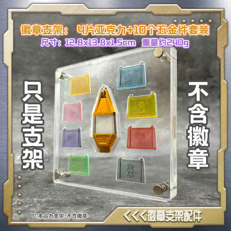 New Hot Digimon 25th Anniversary Color Screen Radio Wave Tyrannosaurus Machine Special Collection Card Brick Plaque Gift