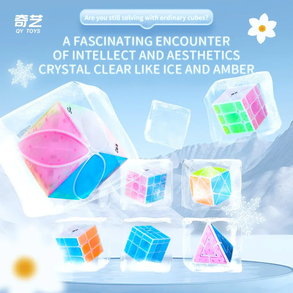 Qiyi 7pcs Ice Amber cube 3x3 Magic Cube Axis Cube QY Ice Amber Pyraminx Lite Ivy Cubo Puzzle Toys Chileren Gift