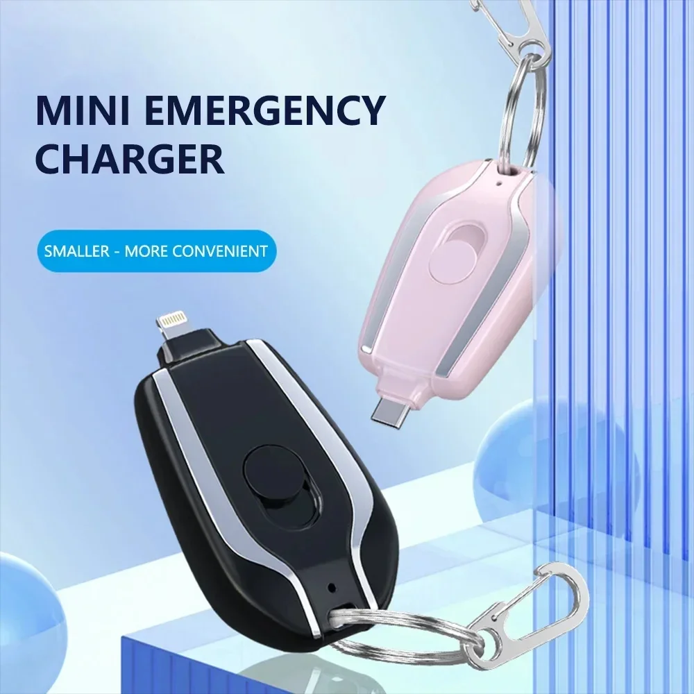 New 1500mAh Portable Keychain Charger Wireless Type-C Emergency Charging Mini Battery Pack Emergency Keychain For Iphone Android