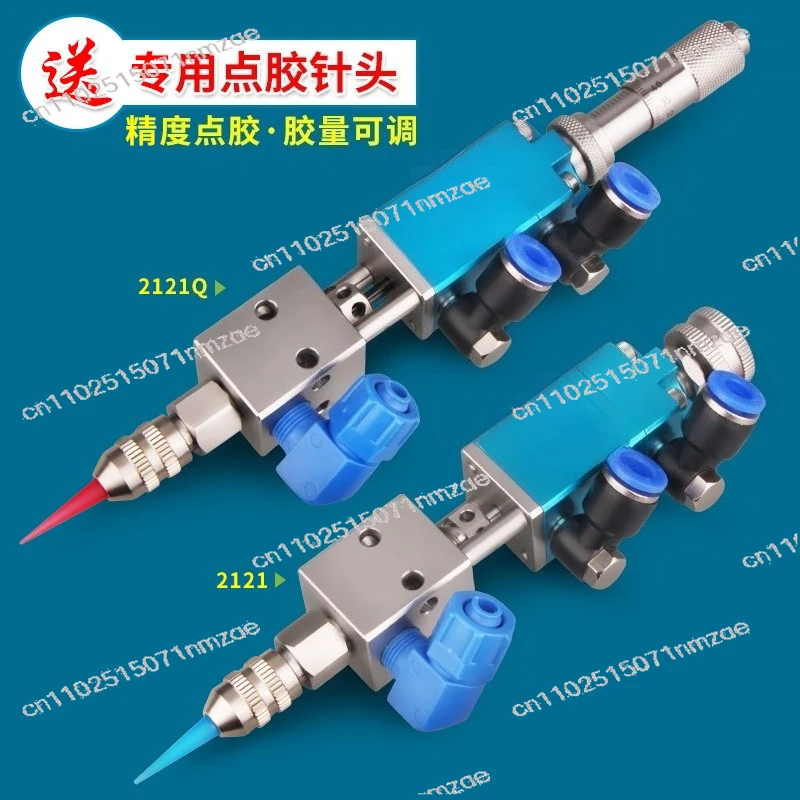2121Q Thimble Type Precision Dispensing Valve, Pneumatic Valve for UV Glue Ink Alcohol, Dispensing Tool