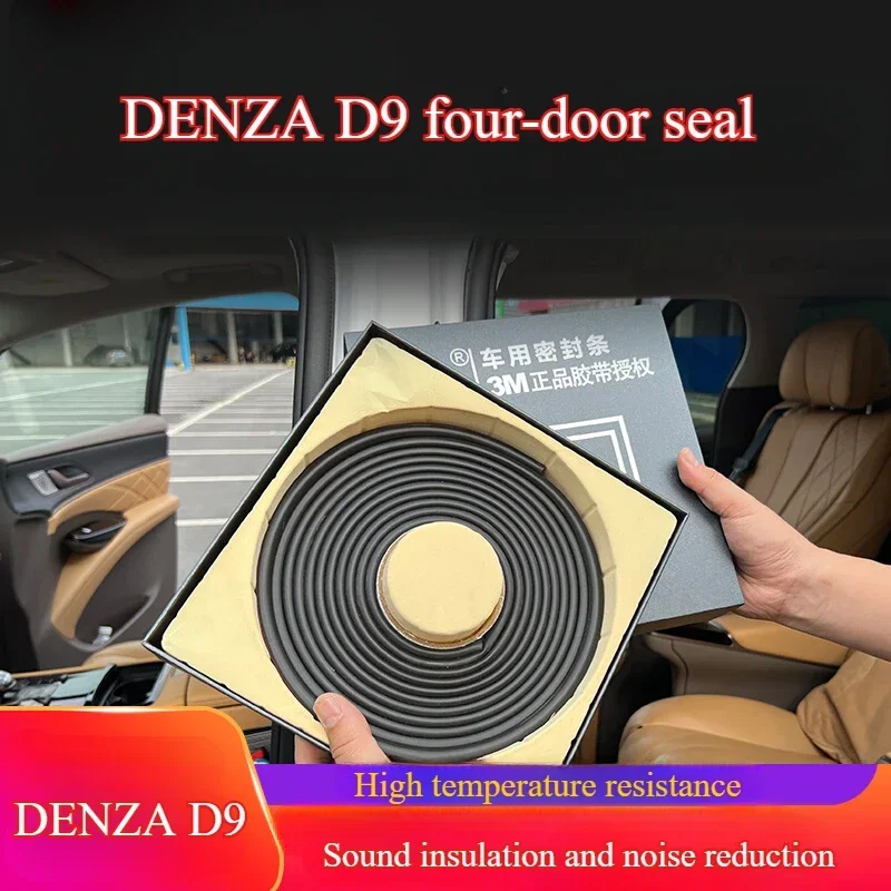 For Denza D9 Car door sealing strip is noise reducing anti-collision waterproof dustproof heat-resistant and durable