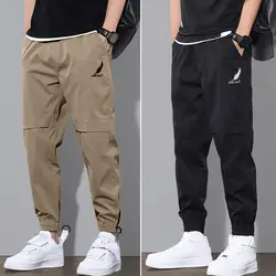 Fashion Casual Sweatpants Comfy Men Pants Elastic Waistband Solid Color Casual Sweatpants  Versatile