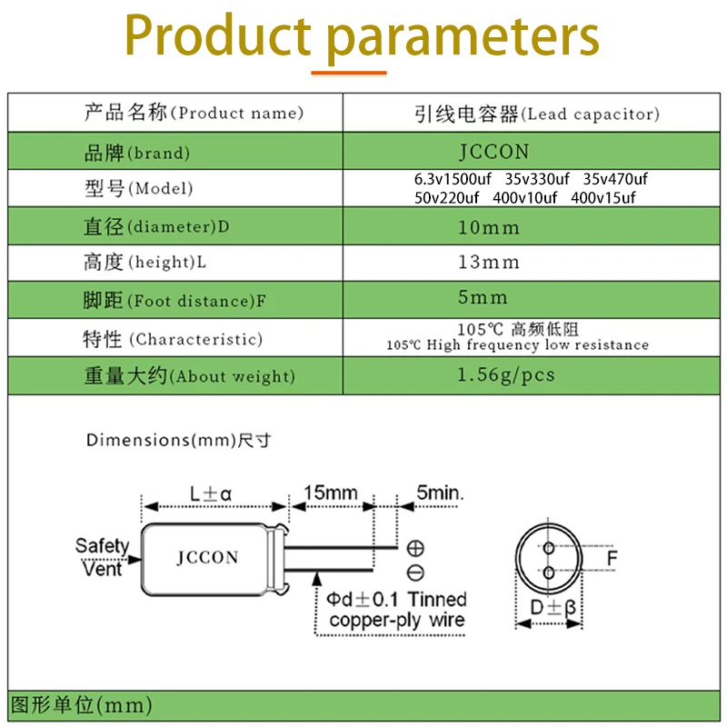 10X13 6.3v1500uf 35v330uf 35v470uf 50v220uf 10PCS 400v10uf 400v15uf สูงความถี่ความต้านทานต่ําCapacitor