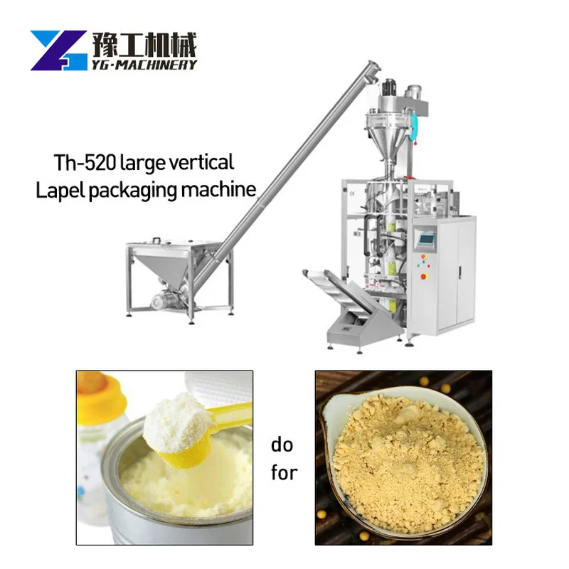 YUGONG Flour, Soy Milk, Low-noise Vertical Lapel Automatic Packaging Machine, Bag Making, Sealing Packaging Label Printer