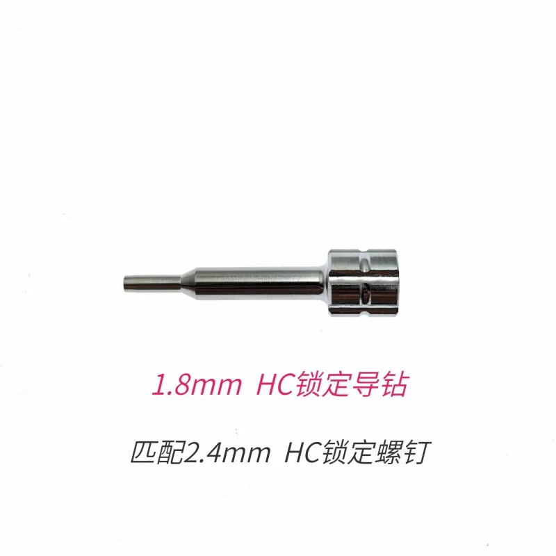 Insert Locking Drill Guide Drill Sleeve for ALPS Plate Veterinary Orthopedics, Surgical Instruments Hand Tools, Vet Pet Products
