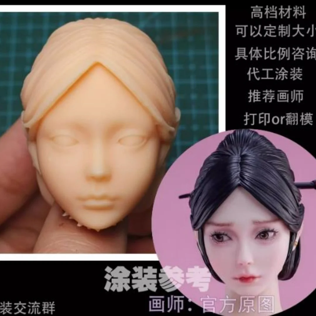 Female Head Carving Ancient Beauty Actor Unpainted 1/6 Scale 3D  Soldier Model Fit 12