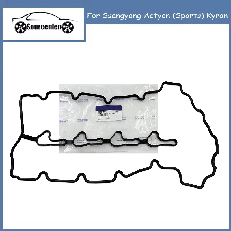 Valve Cover Gasket Cylinder Head Cover Gasket For Ssangyong Actyon (Sports) Kyron OEM 6640160121 66401-60121