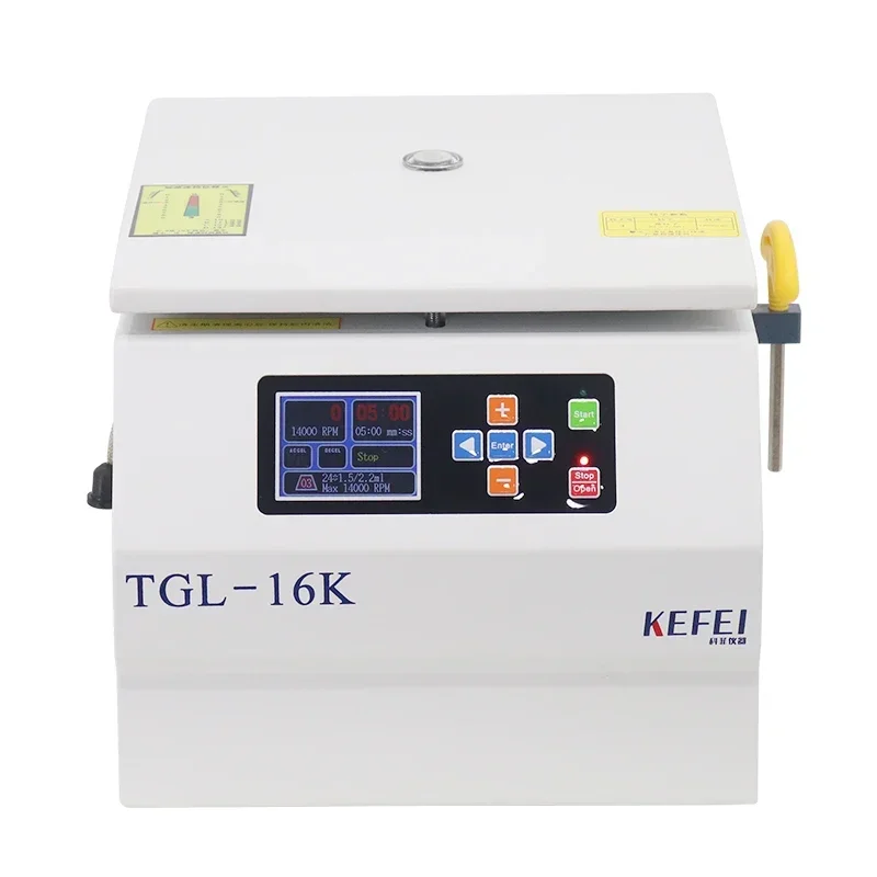 2025Cheapest Laboratory High Speed Electric centrifuge with CE & ISO