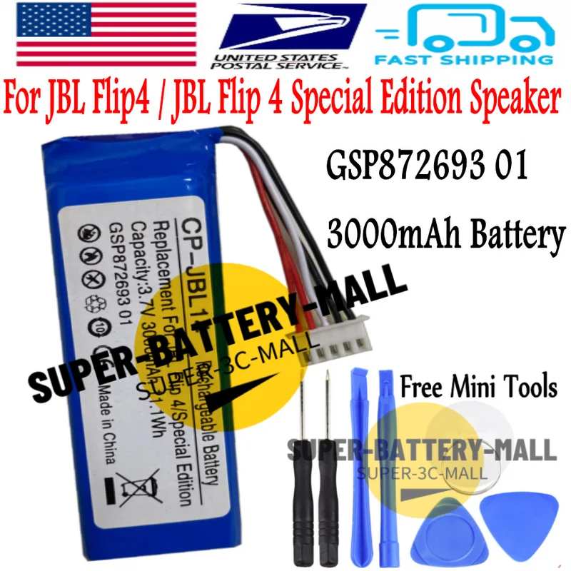 Usps 3000Mah Repair… - image