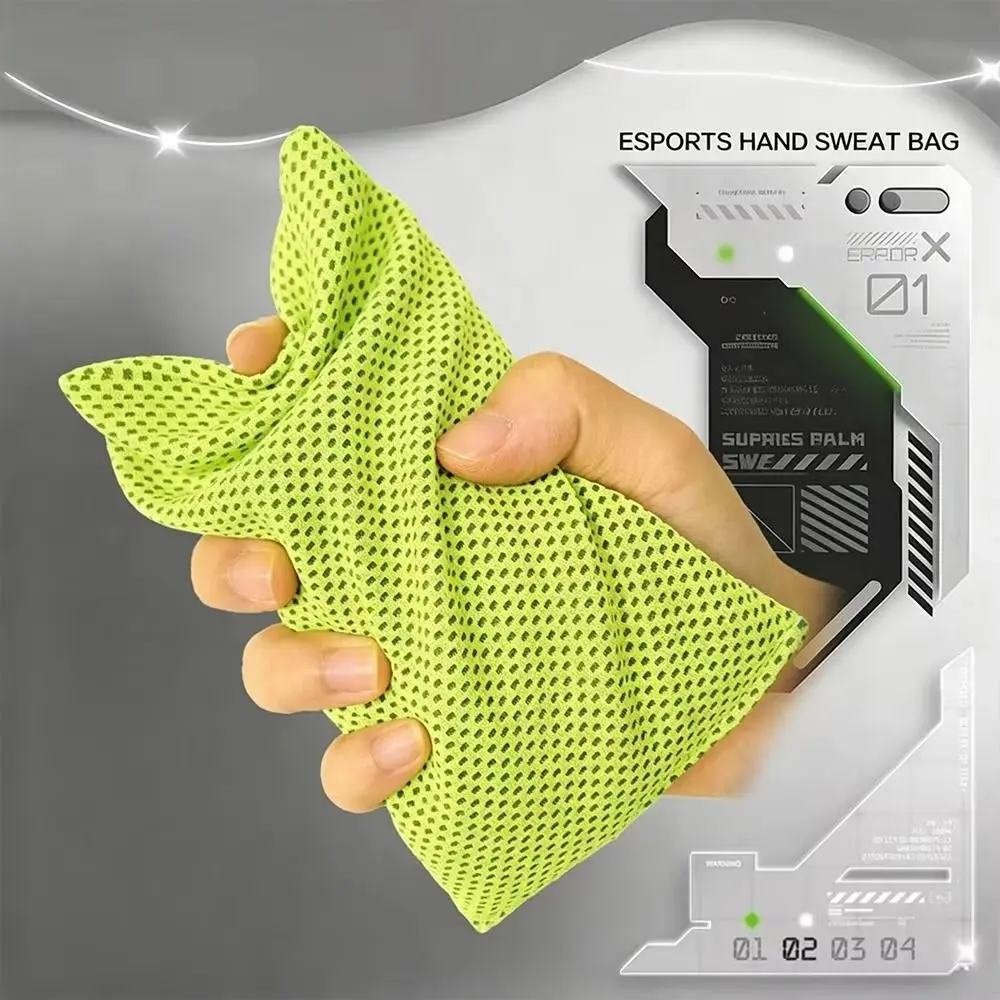 Durable Esports Hand Sweat Bag Washable Reusable Mesh Esports Bag Mesh Material Sweat Absorbing Sweat Absorbing Bag