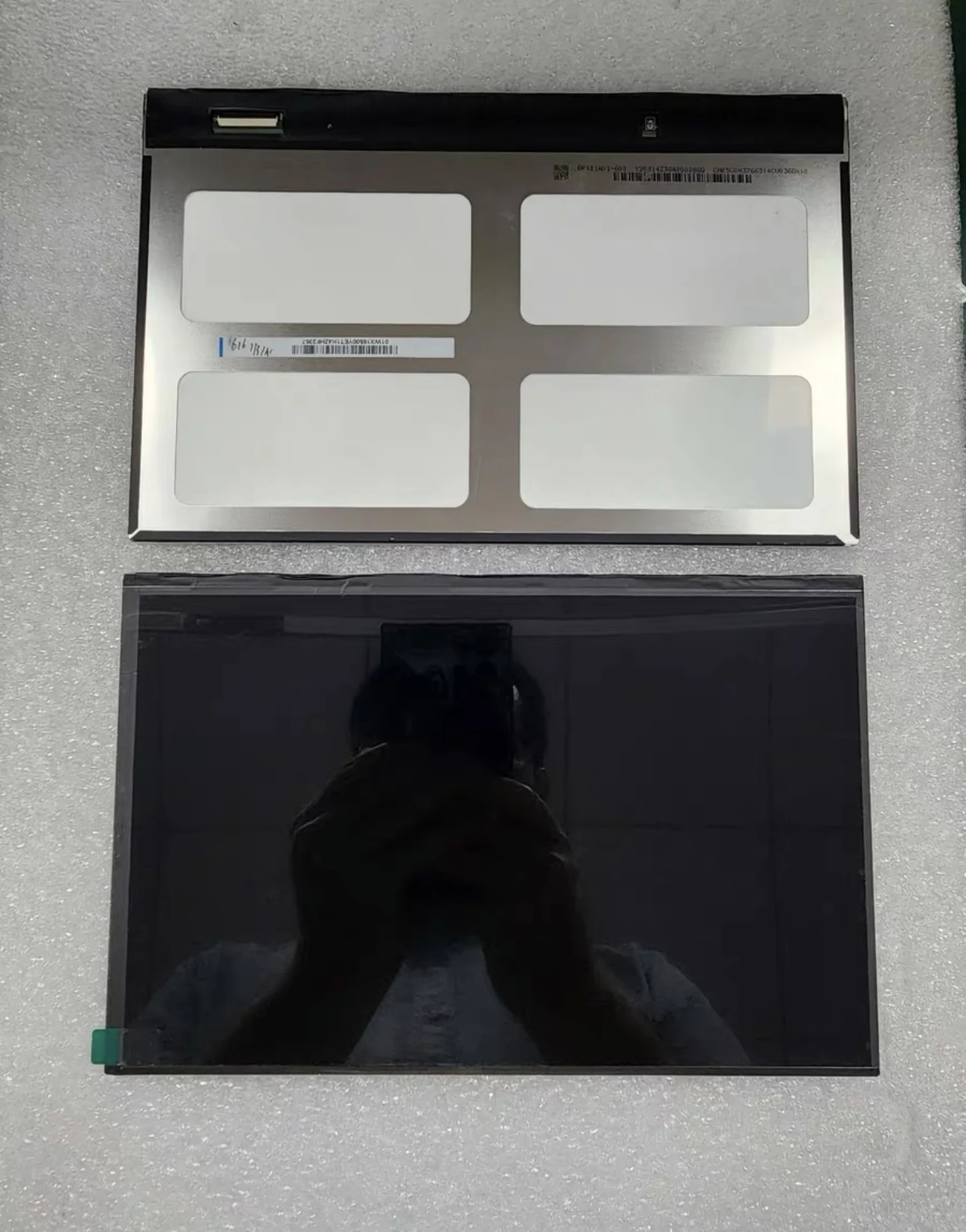 New Original 10.1" BP101WX1-600 LCD display