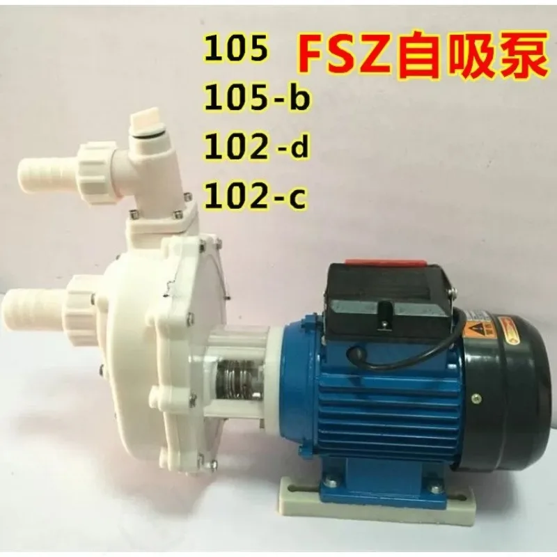 FS3225‑11 FS4032‑18 Plastic Centrifugal Pump, Corrosion‑Resistant Chemical Pump, Acid Alkali Resistant Liquid Transfer Equipment