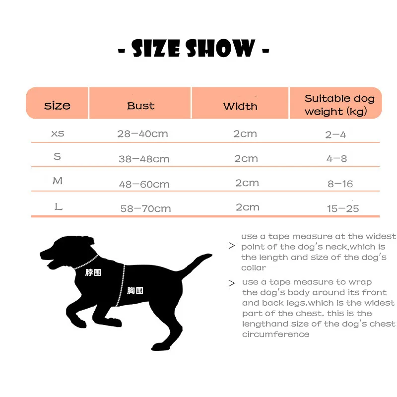 لا سحب كلب تسخير ومقود مجموعة قابل للتعديل جرو القط تسخير سترة عاكسة المشي الرصاص المقود للكلاب المتوسطة الصغيرة