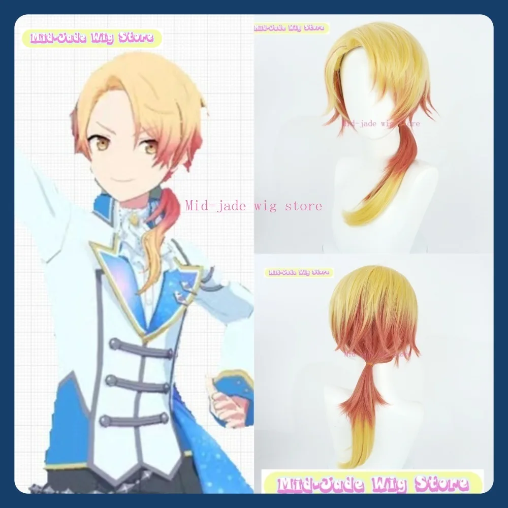 

Mid-jade Wig Store Project SEKAI Tenma Tsukasa Cosplay Wig Anime Game Role Playing Synthetic Hair Halloween Party