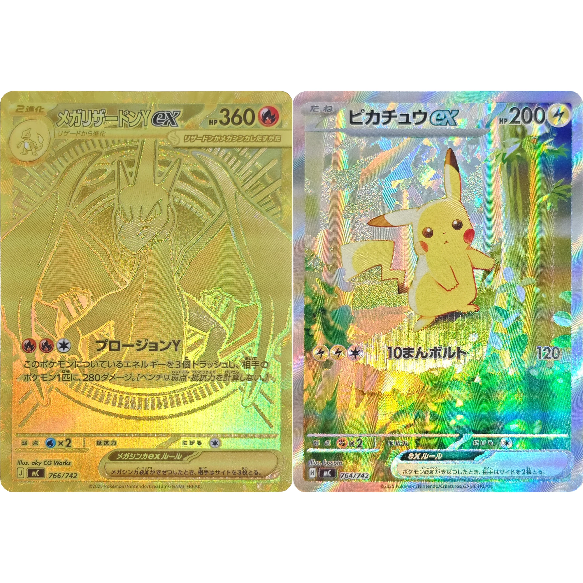 การ์ดสะสมอนิเมะคลาสสิก ทำเอง คุณภาพสูง หายากจากญี่ปุ่น ลายพิเศษ ชาริซาร์ด เคลเฟียร์ ลาเทียส ลาเทียส สำหรับ PTCG