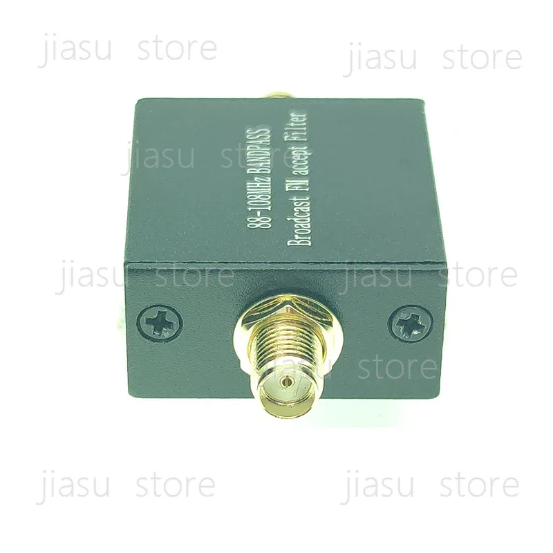 88MHz-108MHz FM Bandpass Filter (for Reception Only)