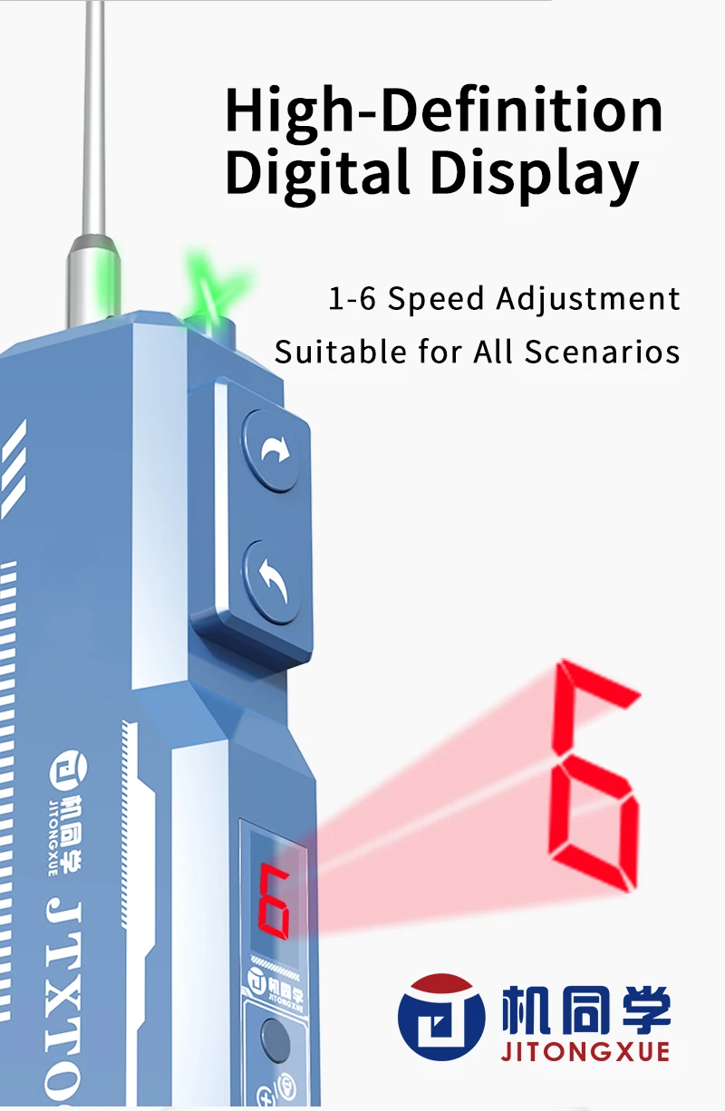 أداة إزالة الصمغ الكهربائية الاحترافية JTX G-2 مع ضوء LED للتحكم في سرعة العرض الرقمي لإصلاح شاشة الهاتف اللوحة الأم