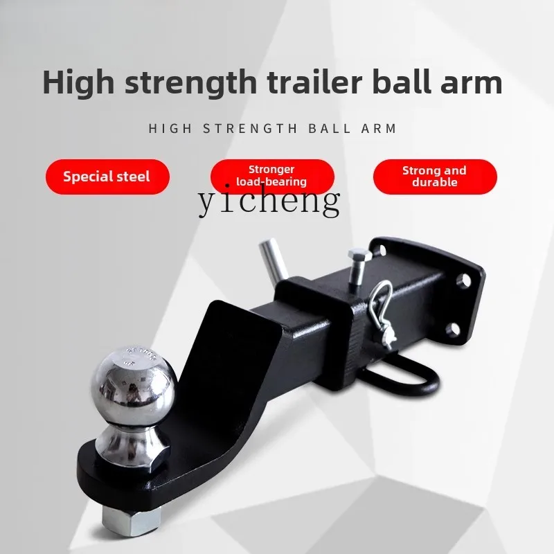 TQH Trailer Ball Head Hook, Car Modified Off-Road Traction Hook Trailer Arm Anti-Collision, RV Yacht Trailer Hook