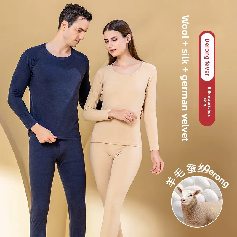 

2025 New Unisex Winter Thickened Couple Pajamas Set 2-Piece Warm Loungewear Set for Men and Women