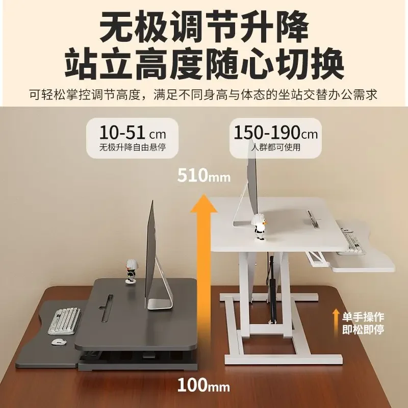 

Стоячий стол, вертикальная подставка для ноутбука, подставка для монитора, регулируемая портативная подставка для верстака, настольный складной кронштейн