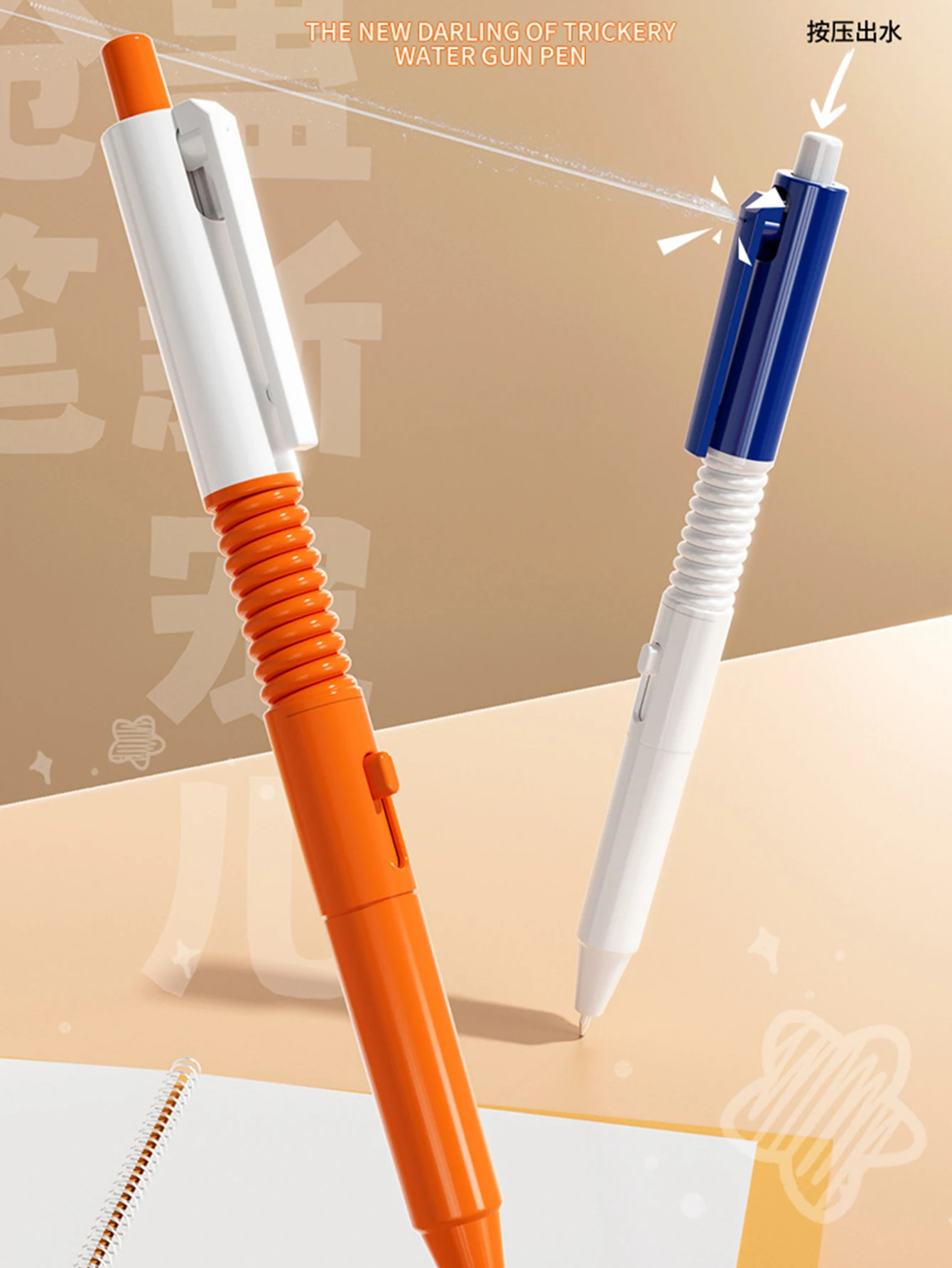 1 Stück Scherzartikel: Wasserpistolen-Stift, durch Drücken Wasser versprühen, ideal für Streiche und zur Stressbewältigung, dient auch als normaler Stift, geeignet für Scherzspiele für Jugendliche, perfekt als Geschenk für verschiedene Feiertage. – Detail 1