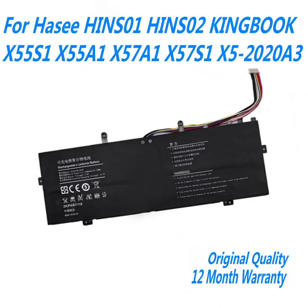 

7.6V 7400mAh UTL-4743126-2S2P 4743126-2S2P Laptop Battery For Hasee HINS01 HINS02 KINGBOOK X55S1 X55A1 X57A1 X57S1 X5-2020A3