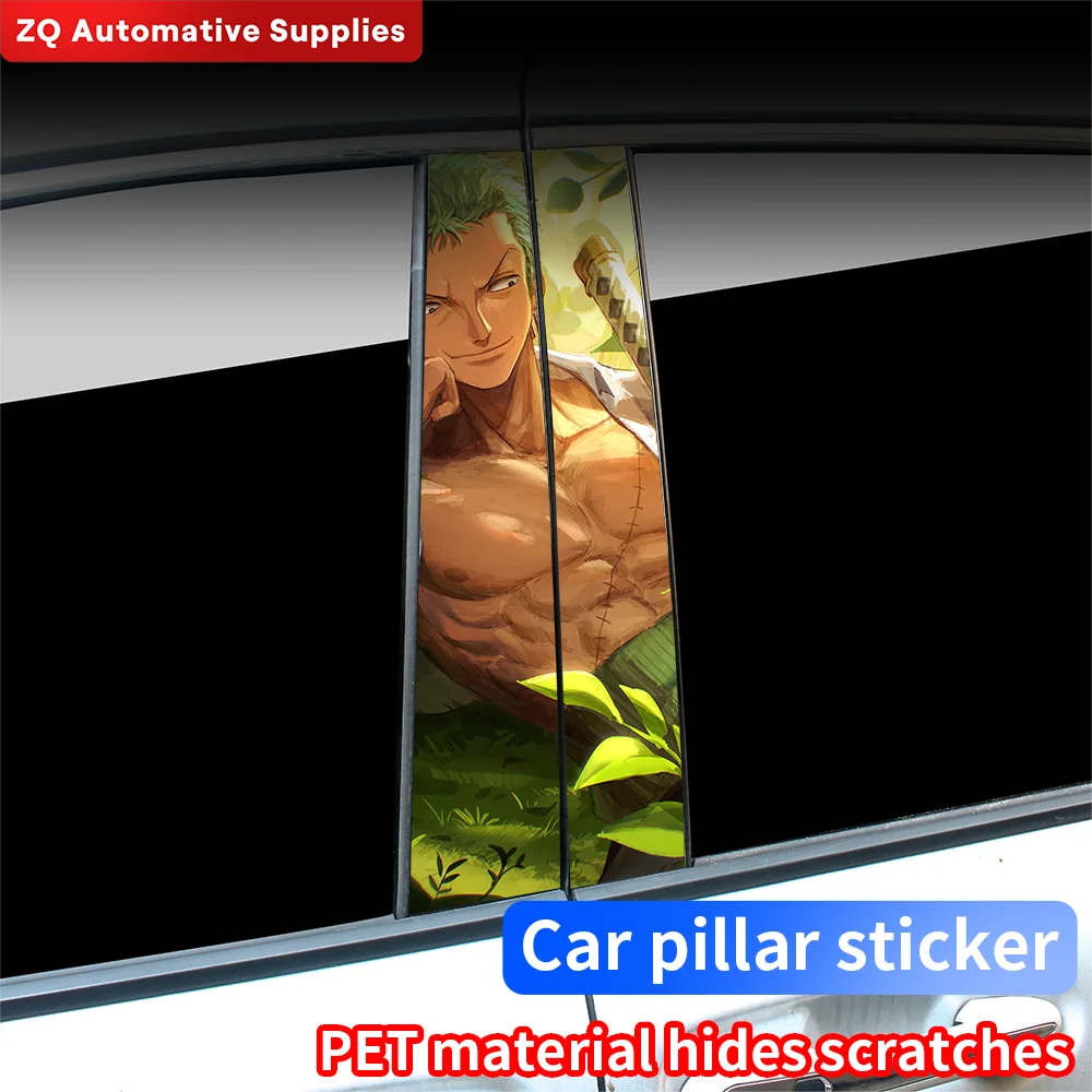 

Zoro Amine Car Stickers Auto B-pillar Car Center Column Decoration Cover Scratches Waterproof Sunscreen Vinyl Decals Accessories