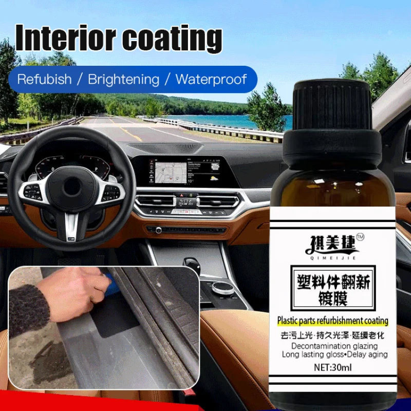 

Реставратор окисления салона автомобиля для восстановления приборной панели с резиновым покрытием